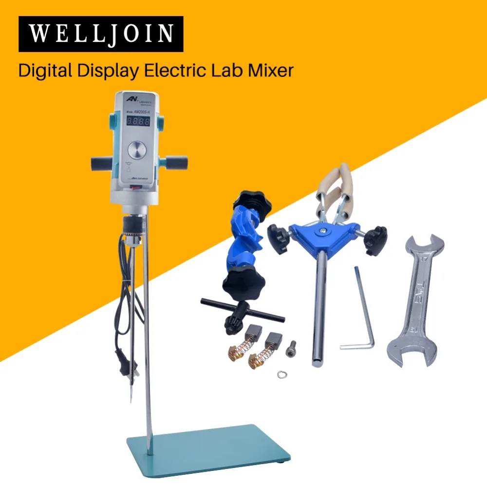 Лабораторный Миксер с цифровым дисплеем электрическое лабораторное смешивание