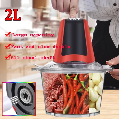 2L 2L 3L электрическая мясорубка, измельчитель Cocina, измельчитель для еды, слайсер из нержавеющей стали, кухонный комбайн, мясорубка для овощей, фруктов - Цвет: 2L