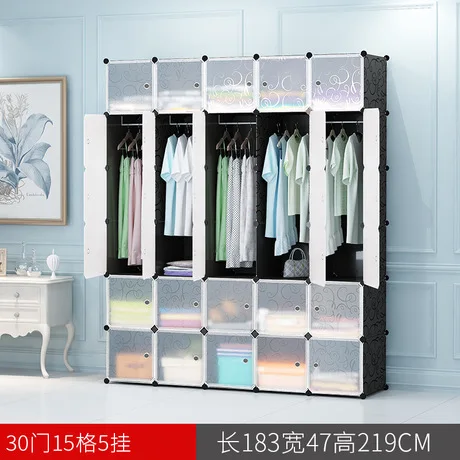 Шкафы, мебель для дома, пластиковый шкаф из смолы, muebles de dormitorio armario, сборочный шкаф, органайзер, распродажа