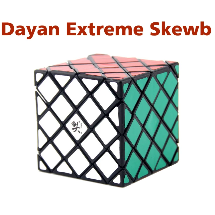 CubeXYZ DY Экстрим скеп липкий кубик головоломка идея подарка для X'mas день рождения