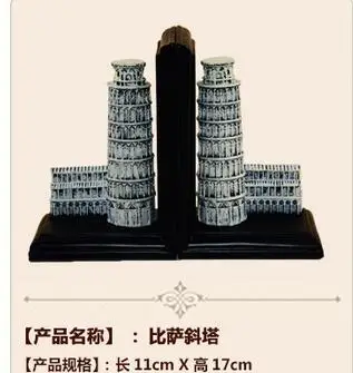 Ретро полимерная голова оленя птица Творческий книжный конец кабинет мебель для