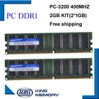 Оперативная память KEMBONA DDR1 2 Гб (2 * DDR1 1 ГБ), 400 МГц PC3200