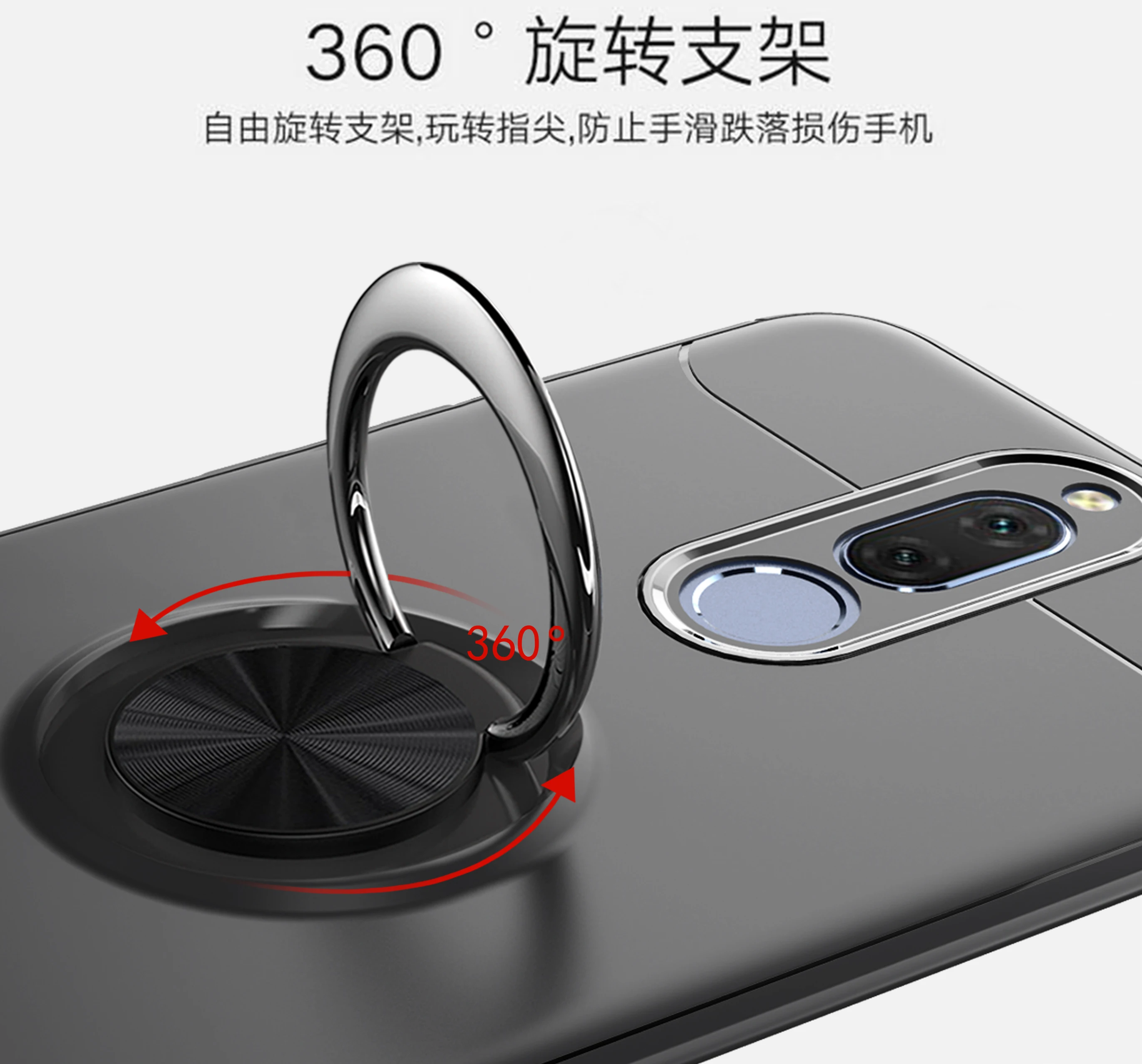 Чехол для Huawei Mate 10 lite/Nova 2i TPU Скрытая подставка с автомобилем Магнитная