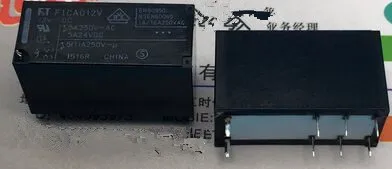 Реле F1CA012V 12VDC 5A 250VAC DIP8 Fujitsu 2 от C DPDT TAKAMISAWA новое и оригинальное | Обустройство дома