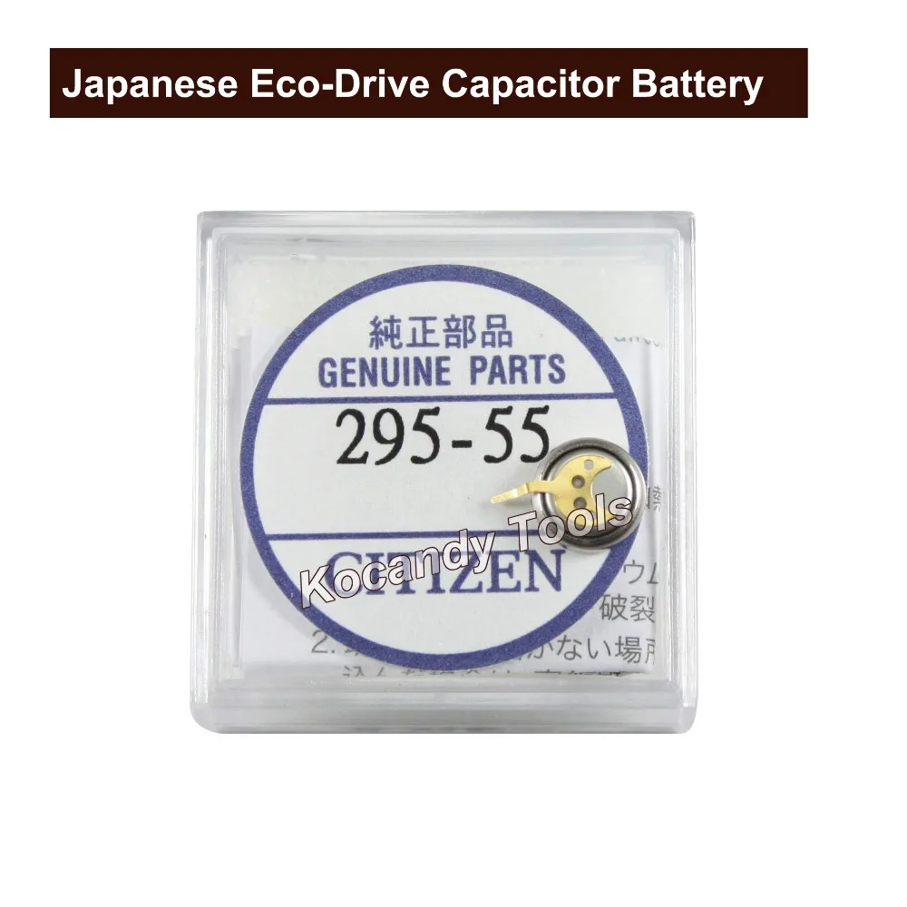 Японский CT 295,55 Eco-Drive конденсатор батарея Заводская герметичная Настоящая часть № 295-55 Часы аккумулятор