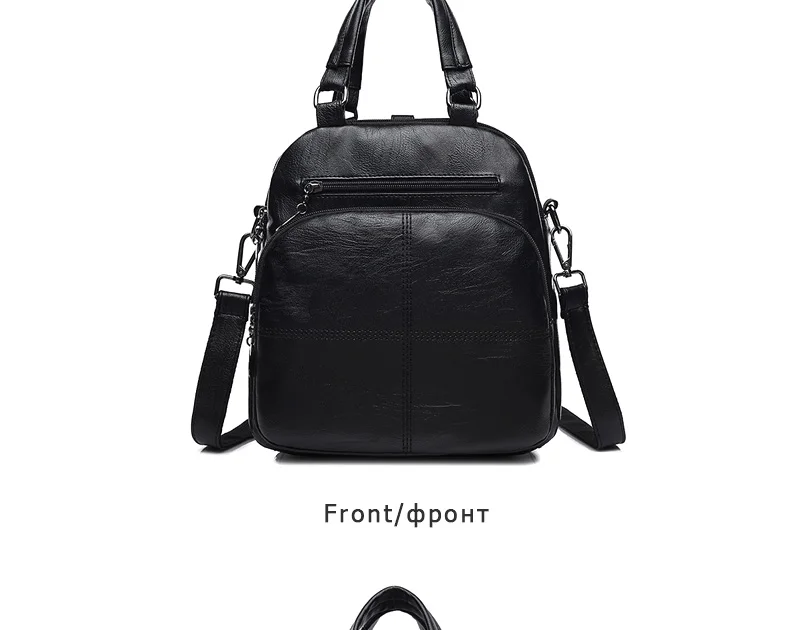 Многофункциональные женские кожаные рюкзаки Sac a Dos женские школьные сумки через плечо для девочек-подростков, женская черная сумка для путешествий