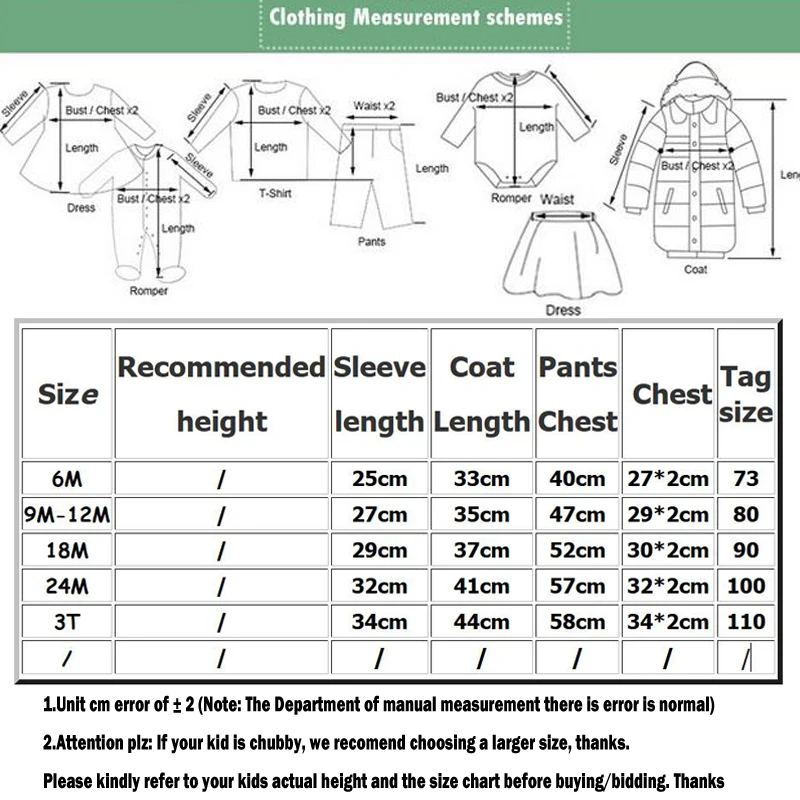 Эксклюзивные комплекты одежды для детей маленькие хлопковые маленьких