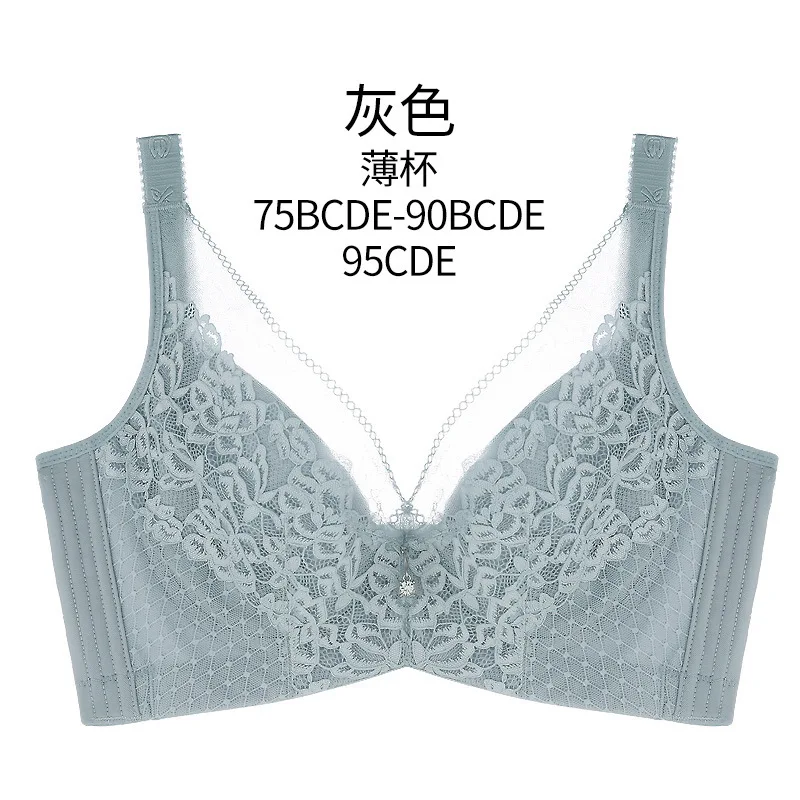 Бесплатная доставка новинка женское однотонное привлекательное тонкое нижнее