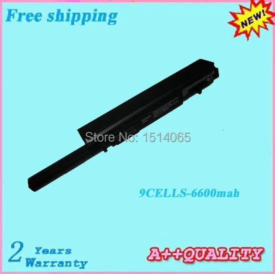 Высокое качество 6600mah Аккумулятор для ноутбука DELL Studio XPS 16 1640 M1640 1645 1647 Relacement