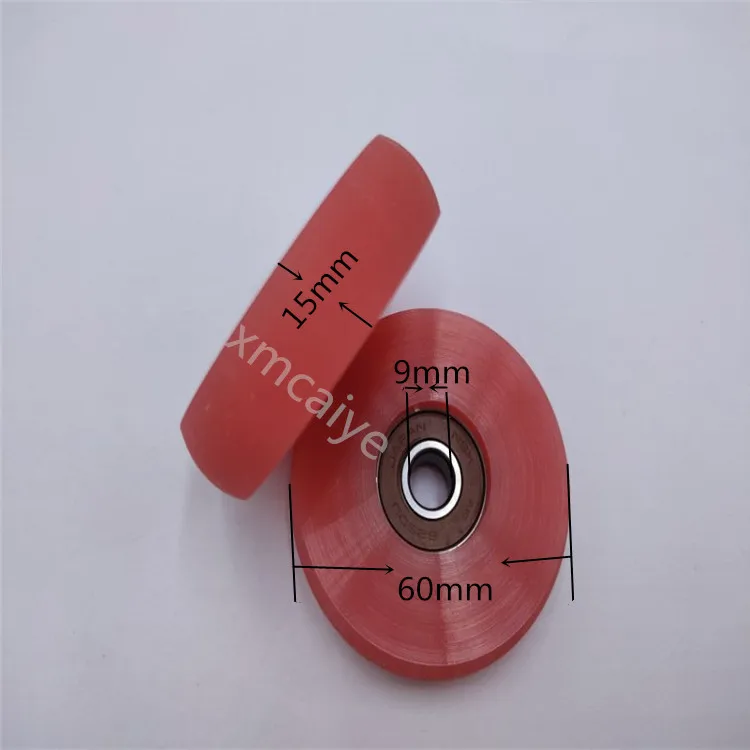 2 шт. бумажные диски Roland полиуретановые аксессуары для офсетной печатной машины |