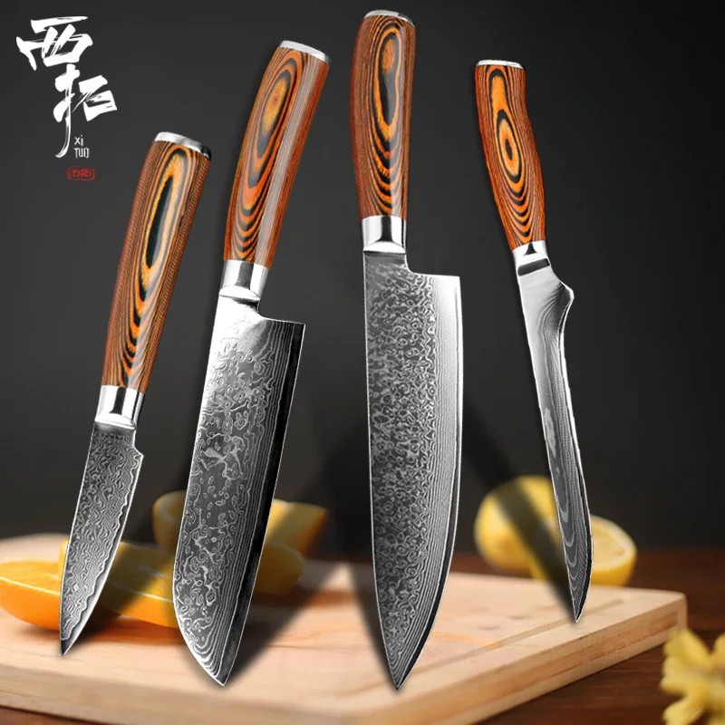 4 PCS Value Set Кухонный нож шеф-повара XITUO из дамасской стали VG10 Tick Deboning фруктовый японский слайсер острый цвет с деревянной ручкой подарок кухонные инструменты - Цвет: 4 PCS Value Set