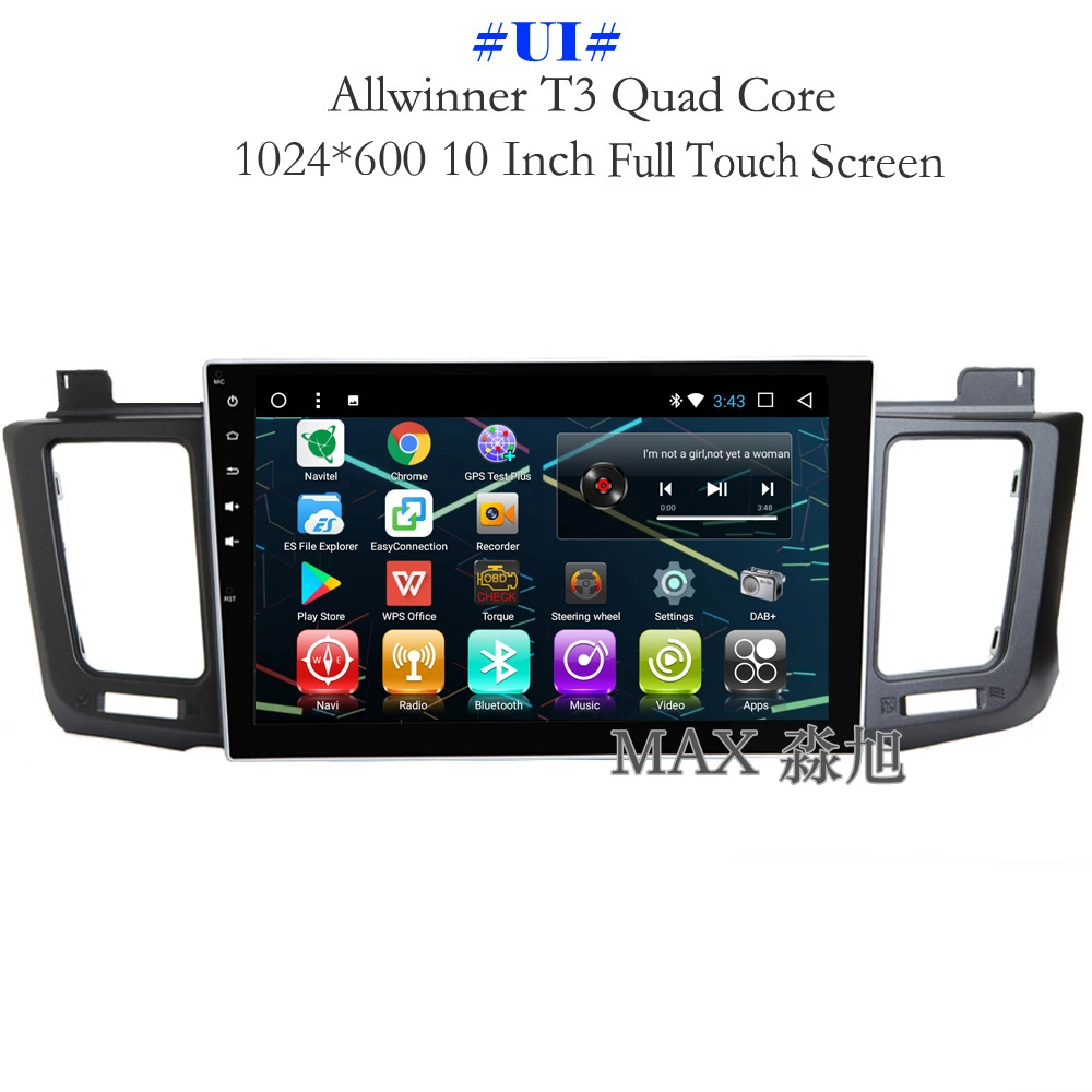 MAX 2G + 32G Android 7 1 Автомобильный DVD плеер для Toyota RAV4 2013 2014 2015 автомобильный Радио RDS BT 4G