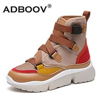 ADBOOV/женские кроссовки на платформе с высоким берцем; сезон осень-зима; растягивающиеся ботильоны с вязаным носком; обувь на толстой подошве без застежки