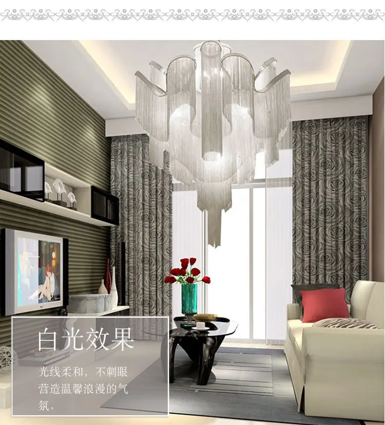 Светильник роскошная алюминиевая цепочка с кисточками круглый потолочный