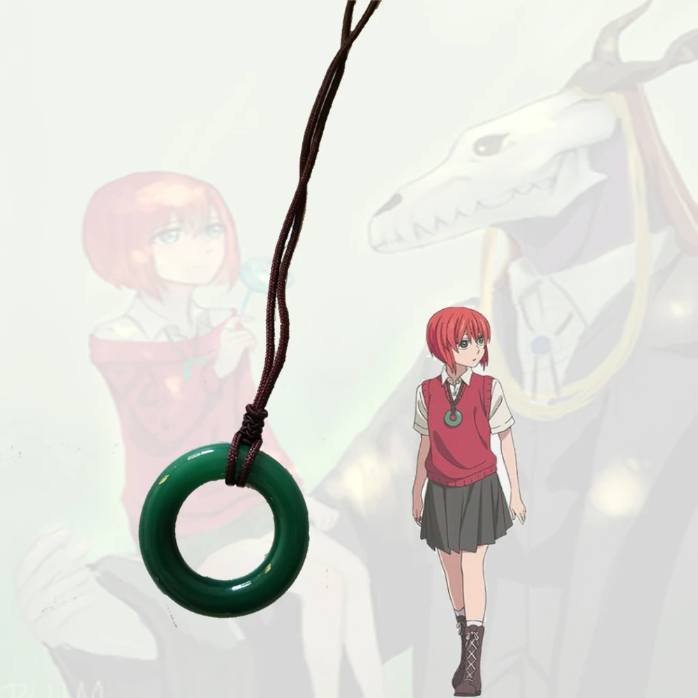 Ожерелье Mahou Tsukai no Yome Chise Hatori ожерелье невесты древней маги|necklace bride|necklace hm necklace |