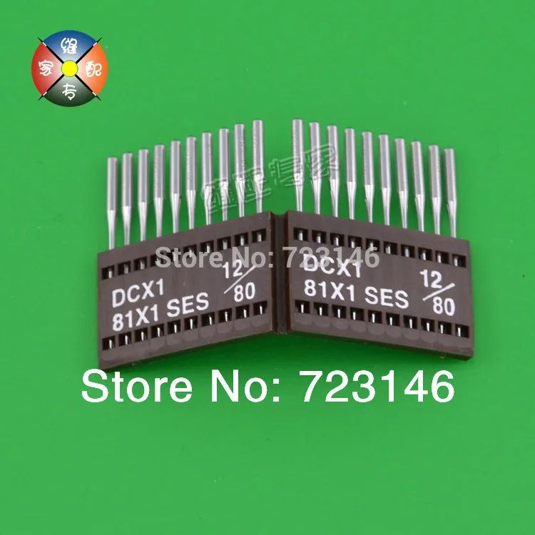 2014 г. Прямая поставка 100 игл для промышленной швейной машины Dcx1 Dc * 1 Dc1 Juki типичные