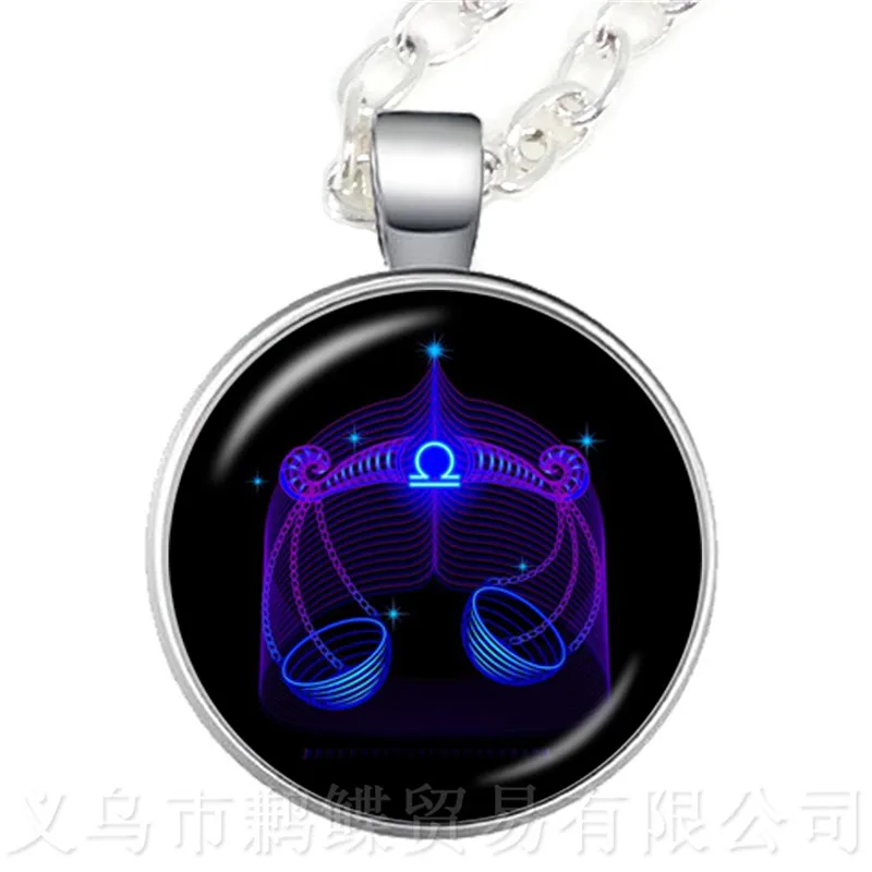 Европейский и американский хит продаж ожерелье для мужчин женщин с подвеской из