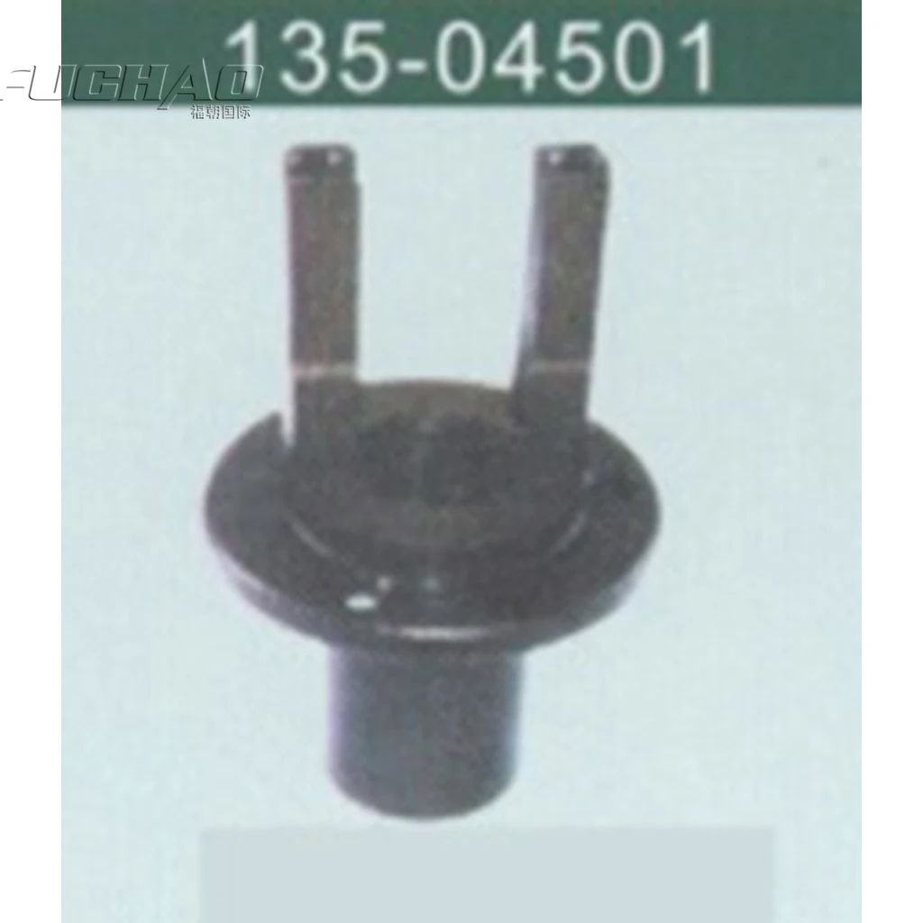135 04501 ШКИВ ВАЛА|shaft coupling|pulley salepulley bearing |