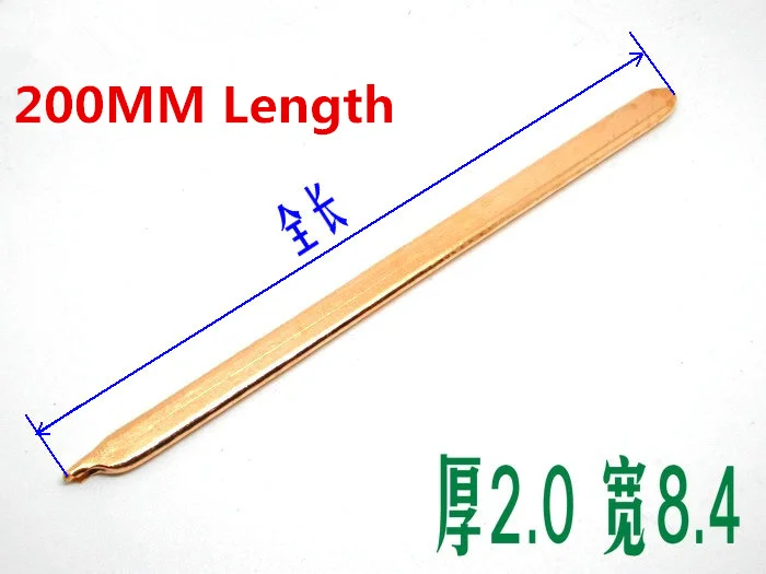 

2pcs 200MM Pure Copper Flat Heat Tube PC Heat Pipe Remould Heat Tube DIY 2.0mm with Width 8.4 Laptop Heat Pipe