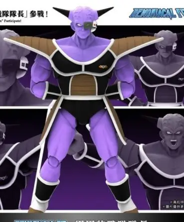 Demoniaca Fit 1/12 Ginew фигурка Модель Кукла Dragon Ball Z Freeza солдат Brinquedo капитан гиню игрушка - Цвет: ginew