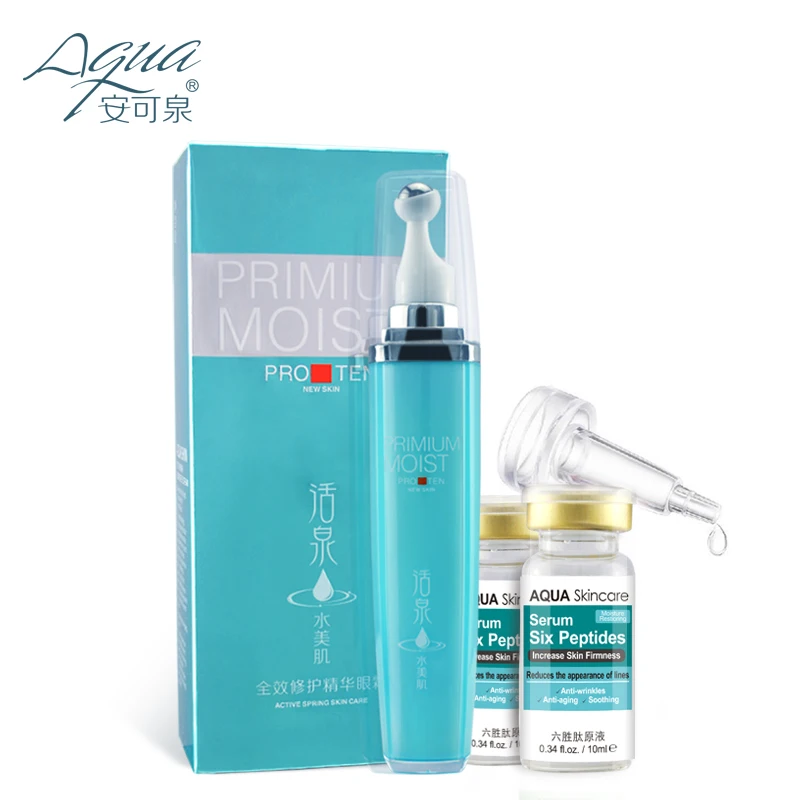 Крем для глаз 20 г против морщин крем скольжение мяч и 2 шт шесть сыворотка с