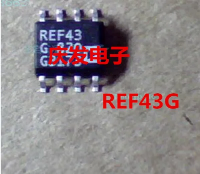 Бесплатная доставка MB623823 MB1514 MB1501 TA8696 TA8696F REF43 REF43G | Автомобили и мотоциклы