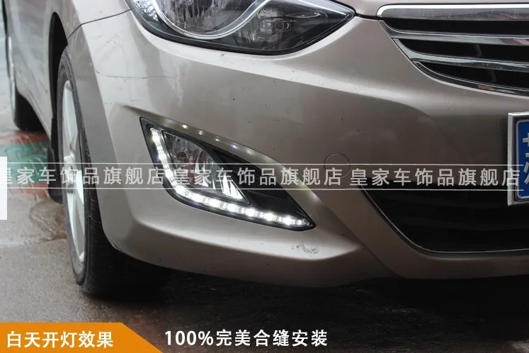 12 в 6000 к светодиодный DRL дневной ходовой светильник для hyundai Elantra 2012 2013 противотуманная фара рамка противотуманный светильник супер белый