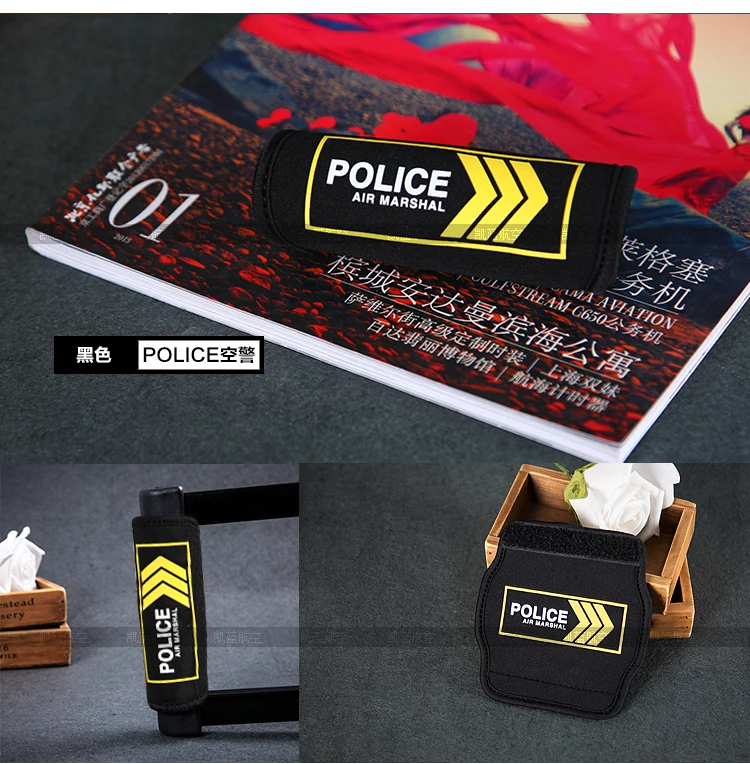 Неопреновый чехол для ручки Airman защитный рукав самолета экипаж пилот полиции