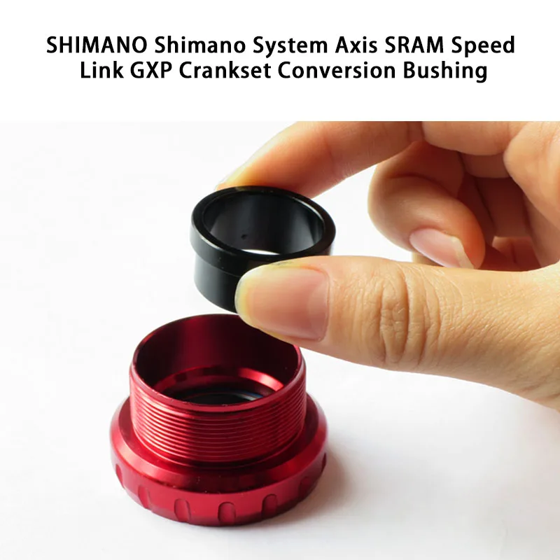 MUQZI центральная ось конверсионная втулка горное шоссе велосипед