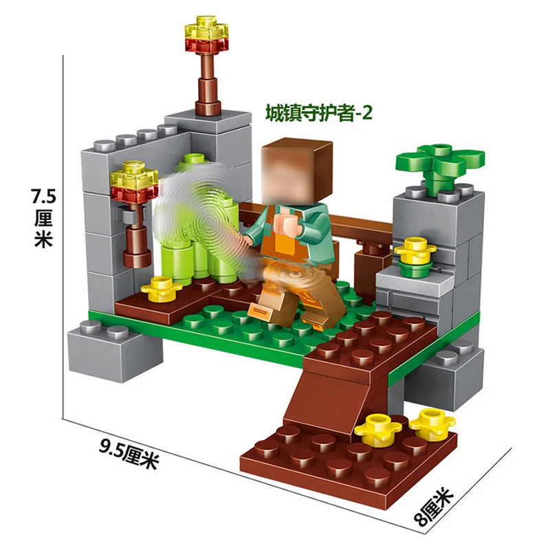 296 шт 4 в 1 город Хранитель детские игрушки Совместимые Legoingly minecraft сборные блоки