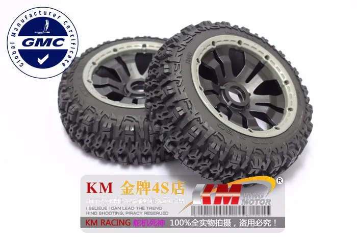 Rc части автомобиля колеса с Набор шин для HPI Baja 5B