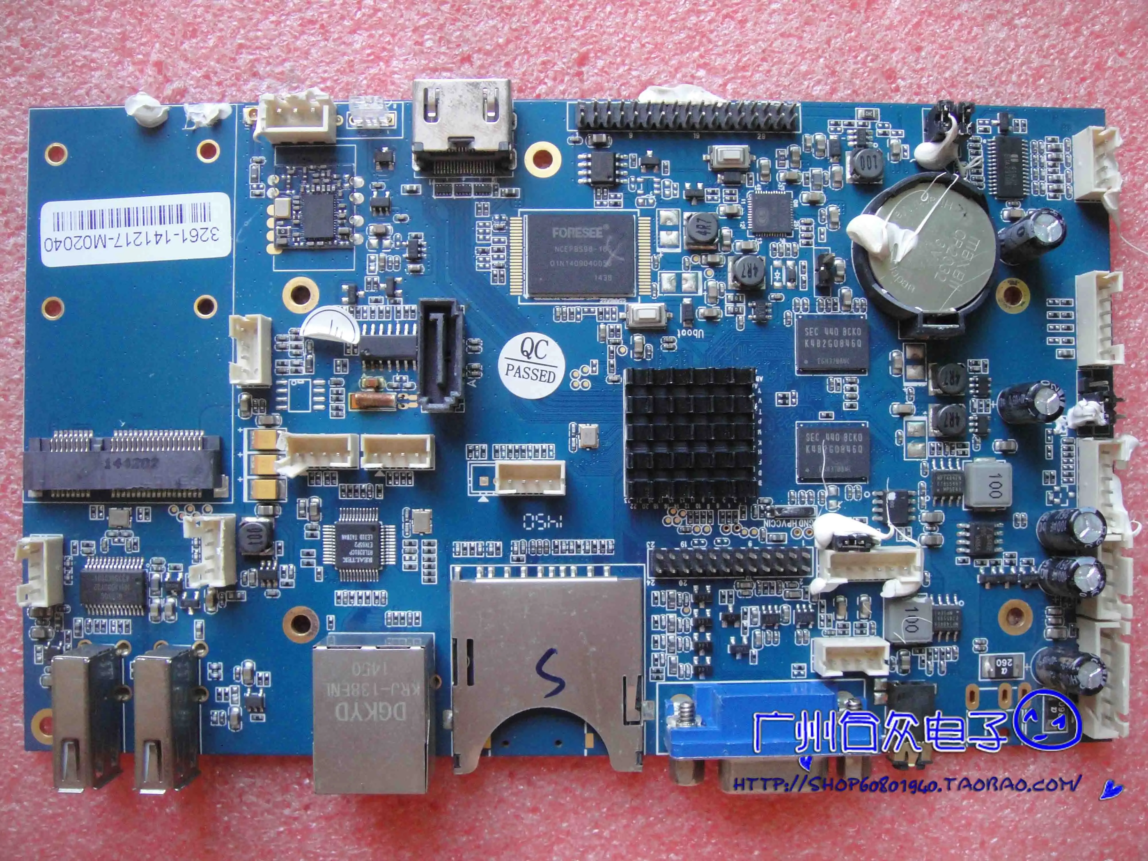 

Промышленная материнская плата MBOX106CS MB0X106CS