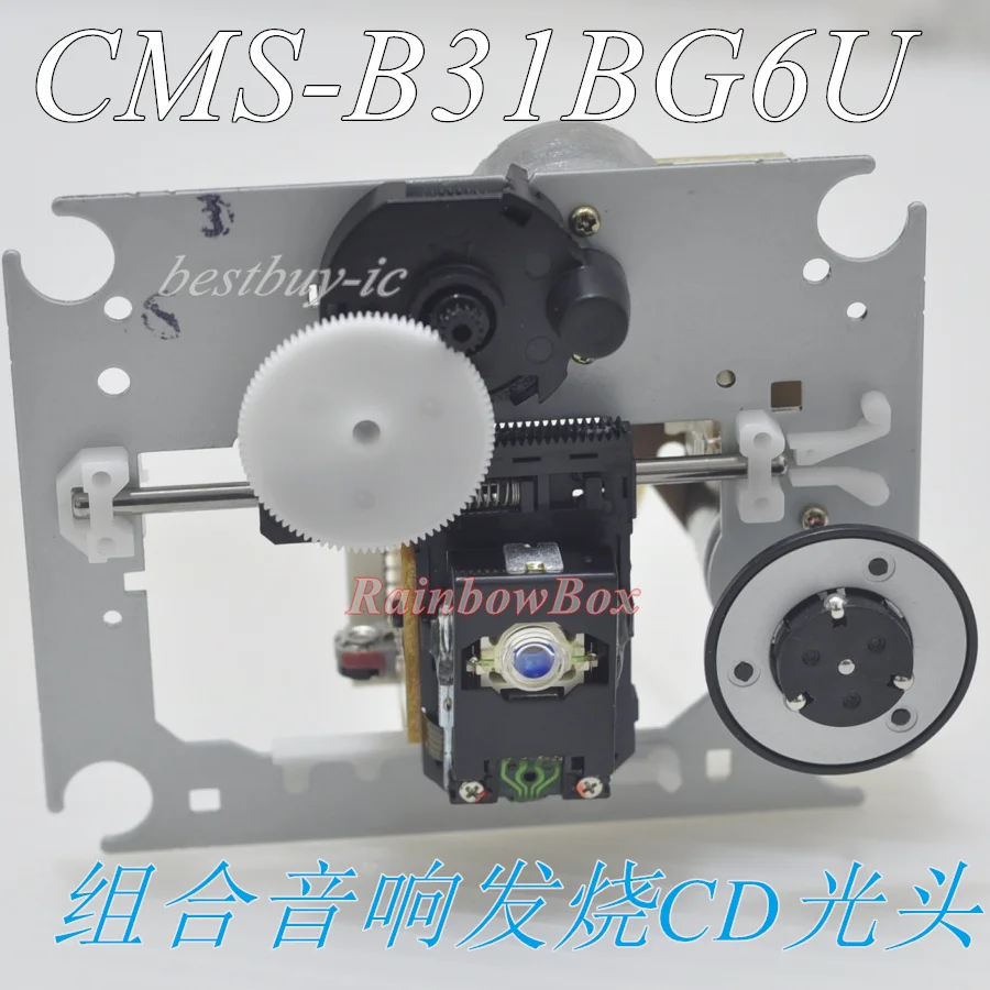 CMS-B31BG6U HiFi CD LASER HEAD CMS-B31 SOH-AAN SOH AAU With card beads blue lens laser head | Электроника