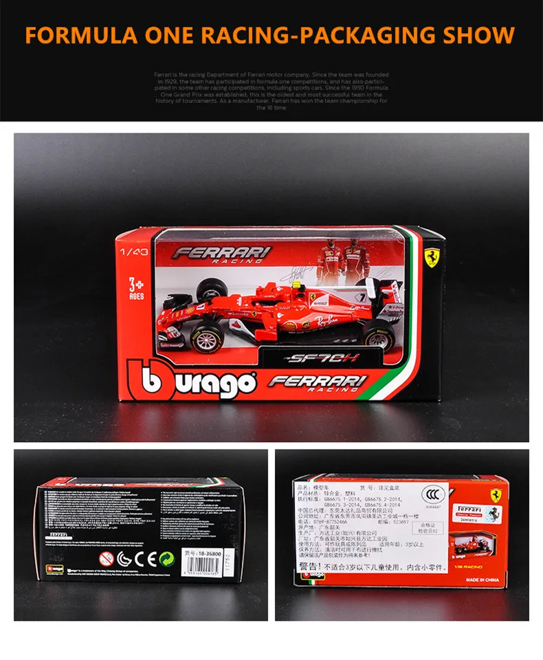 Bburago 1:43 AMG Ferrari F1 производитель авторизованный имитационный сплав модель автомобиля ремесла украшение Коллекция игрушек инструменты