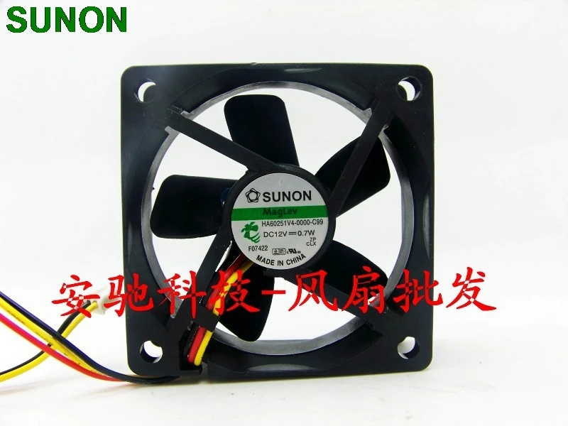 

For Sunon 6025 12V 0.7W 6CM silent cooling fan HA60251V4-0000-C99