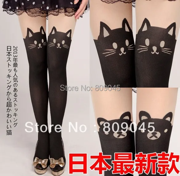 Зимние женские сексуальные колготки трусы вязаные чулки брюки трусики-Тотем