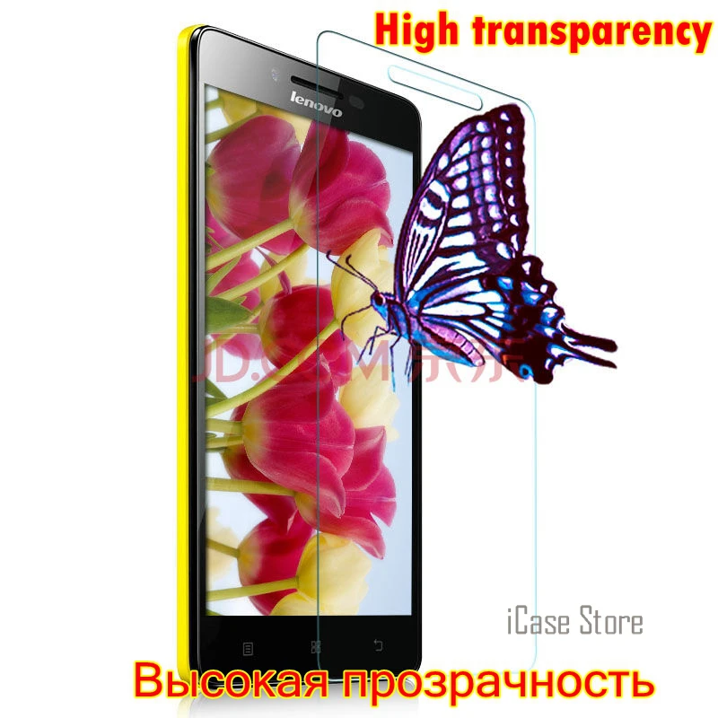 Закаленное Стекло для lenovo P780 P7 80 р 780 P78 0 защитное стекло Пленка чехол мобильный