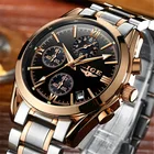 Часы наручные LIGE Мужские кварцевые, роскошные Брендовые спортивные в стиле милитари, стальные повседневные деловые золотые