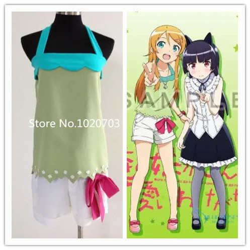 Oreimo Ore no Imouto ga Konna ni Kawaii Wake Nai Kirino Kosaka CP летняя одежда карнавальный костюм|costume