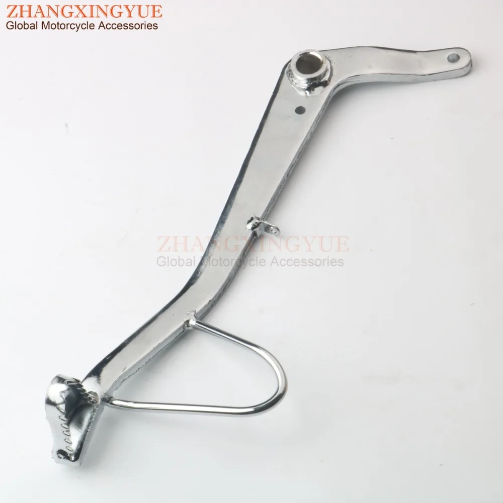 Педали Freno для YAMAHA Xtz 125 XTZ125E 2013 AG125 2017 1SBF721100 1SB-F7211-00 | Автомобили и мотоциклы