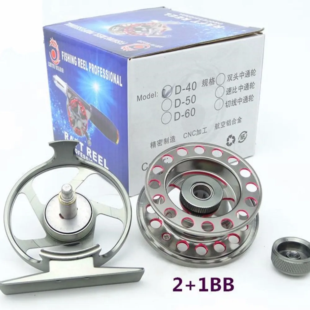 Нахлыстовая Рыболовная катушка с ЧПУ обработанным корпусом из алюминиевого