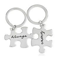 2pc always and forever puzzle piece couple bff keychain gifts for boyfriend or girlfriend long distance relationship bff gift