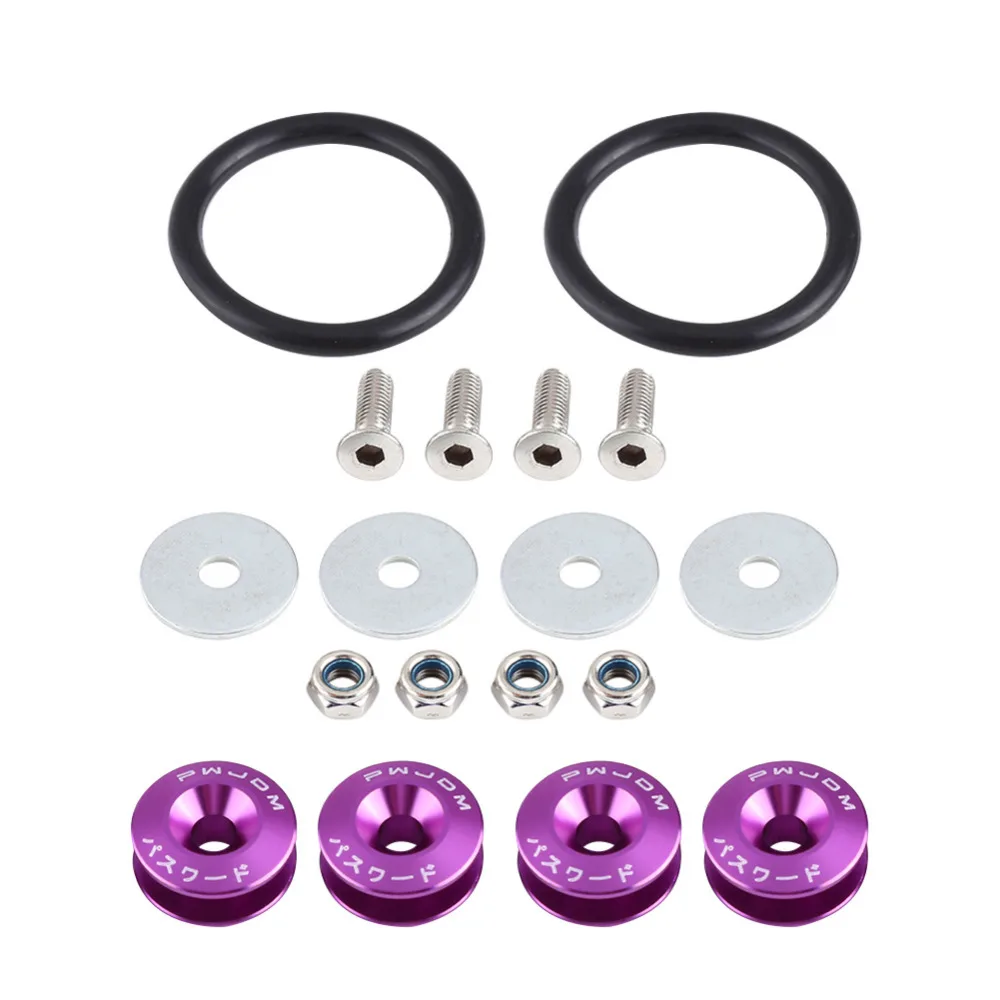 Мойка бампера автомобиля/болт двигателя комплект для платья БЫСТРОРАЗЪЕМНАЯ