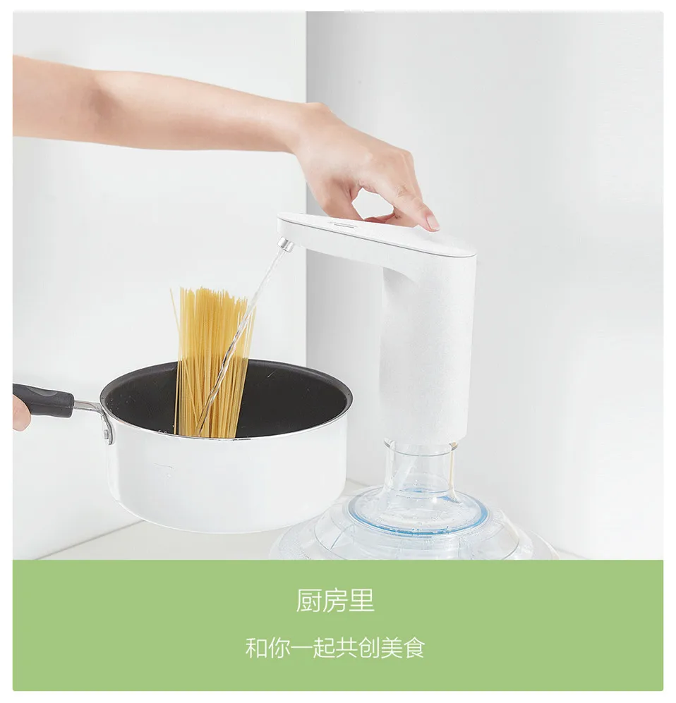 Xiaomi XiaoLang TDS автоматический мини сенсорный выключатель водяной насос Электрический диспенсер беспроводной Перезаряжаемый водяной насос для кухни