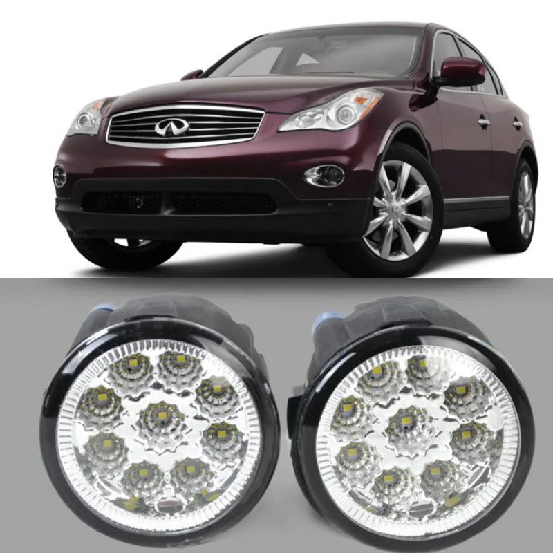 Автомобильный Стайлинг для Infiniti EX35 2008 2012 EX37 13 QX50 2014 2015 9 штук Светодиодный s