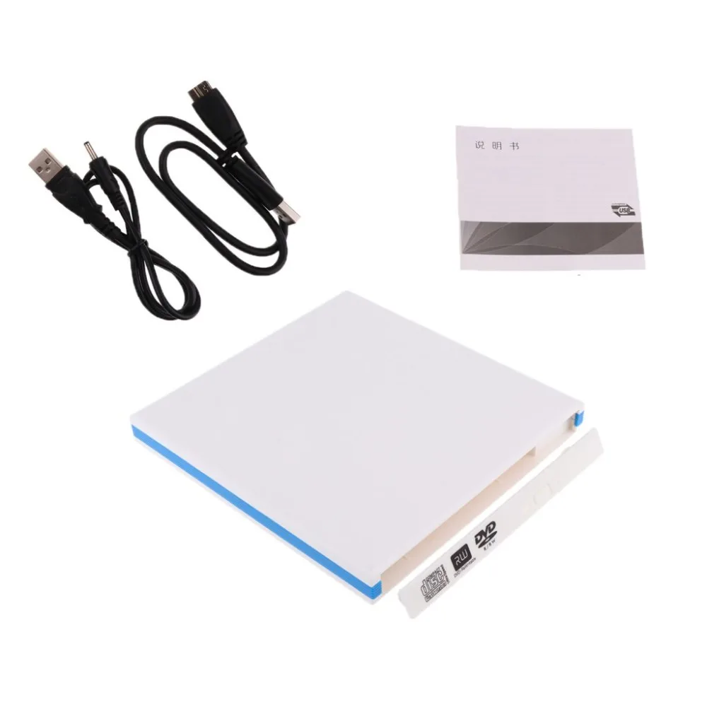 Белый внешний CD/DVD RW корпус USB 3 0 случае 12 7 мм SATA Оптический Дисковод чехол для