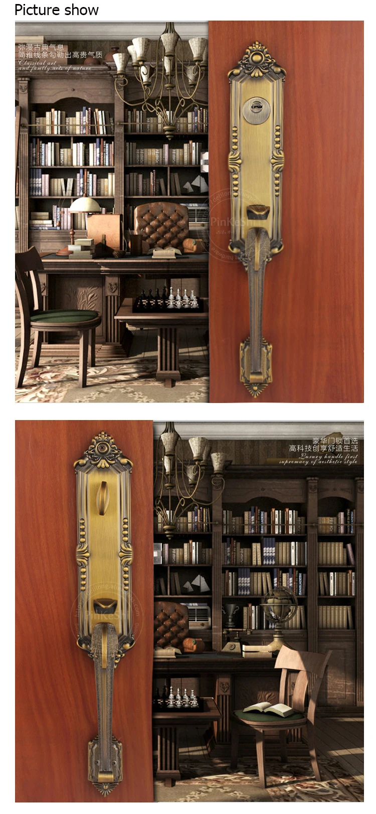 Luxury villa double door open zinc alloy door lock European antique retro door locks