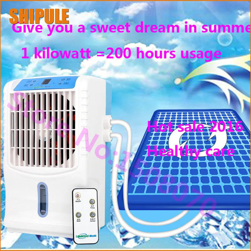 

new inventions in china 6W air conditoner+cooling bed mattress=nice sleep in hot summer double size