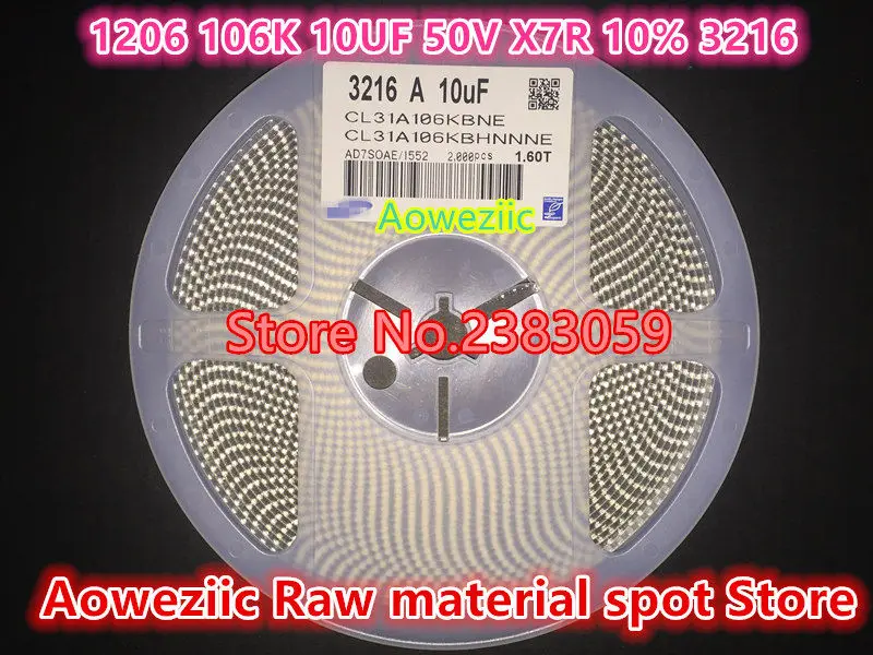 (100 шт.) (2000 шт./диск) керамические конденсаторы SMD 1206 = 3216 мкФ 106K 50V X7R 10% неполярный