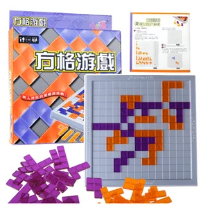 Развивающая настольная игра Blokus для 2 игроков, семейный вечерние чный лучший подарок для детей, развлекательная игра в коробку